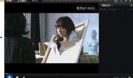 难为情完整版在线观看,揭秘情感纠葛，探寻人性深处的故事