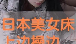 啪啪草视频在线观看,一场视觉与知识的盛宴