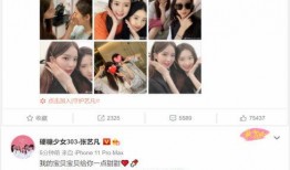 重庆陈大姐最新爆料,揭秘背后惊人真相！