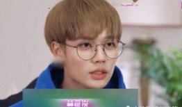 林彦俊小鬼爆料视频合集