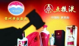 五粮液最新爆料信息,独家爆料揭示品牌全新战略布局